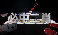 中国男女爆特V31615轻量版曲拆--东方经济网
