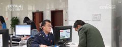 亮点多、活力脚 “数”读增加数据透视经济兴旺