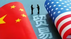 杜帅评论：分解特朗普“对等关税”冲击全球危