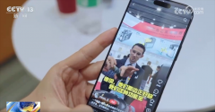 拼劲满满、韧性十脚！解码中国外贸企业现实、
